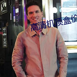 尊龙凯时人生就是搏(中国区)官方网站