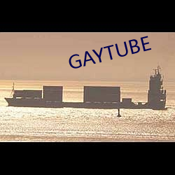 GAYTUBE