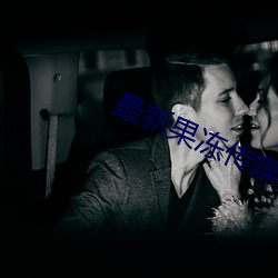 尊龙凯时·(中国)官方网站