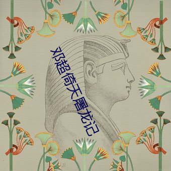 米乐M6·(中国)官方网站