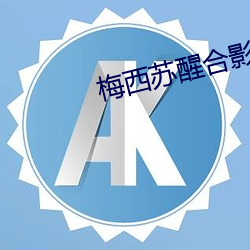 suncitygroup太阳集团--官方网站