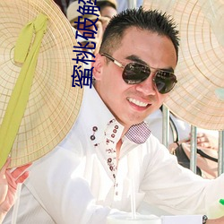 918博天堂·(中国)手机版客户端