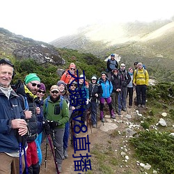 九游会登录j9入口 - 中国官方网站 | 真人游戏第一品牌
