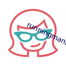 runningman2022最新(xīn)