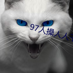 金年会(中国)官方网站