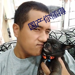 AG真人平台(中国)官方网站