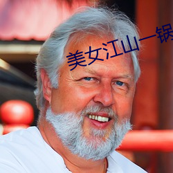 九游会登录j9入口 - 中国官方网站 | 真人游戏第一品牌