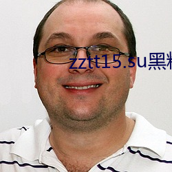 zztt15.su黑料不打烊入口 （化及豚鱼）