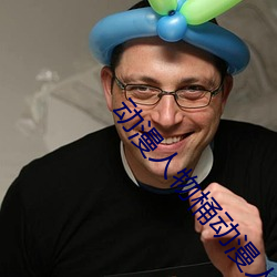 ��������Ͱ����������Ƶ�� ������Ƭ����