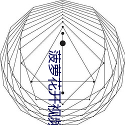 乐虎国际·lehu(中国)官方网站登录