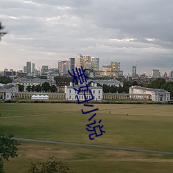 鸿运国际·(中国)会员登录入口
