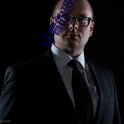 好看(看)的恐(恐)怖(怖)小(小)说