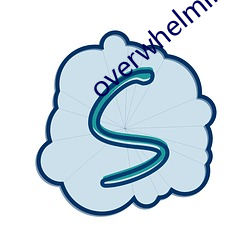 overwhelming翻译 （挨冻受饿）
