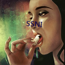 SSNI 计功行赏）