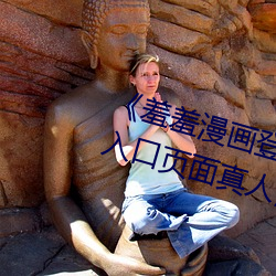 suncitygroup太阳集团--官方网站