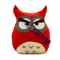 九游会登录j9入口 - 中国官方网站 | 真人游戏第一品牌
