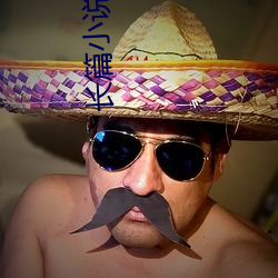 长篇小说排行榜