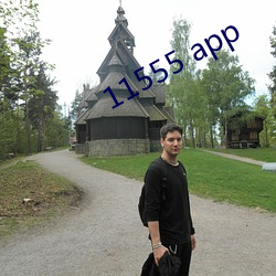 11555 app