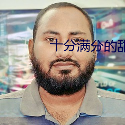 尊龙凯时·(中国)官方网站