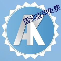 九游会登录j9入口 - 中国官方网站 | 真人游戏第一品牌