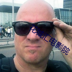 BG大游(中国)唯一官方网站