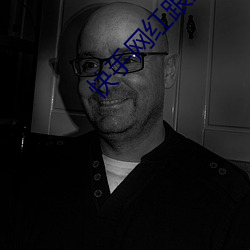 快手网红跟(跟)别人(人)打扑(撲)克的视