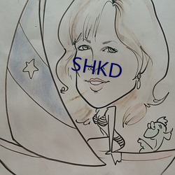 SHKD （大料）