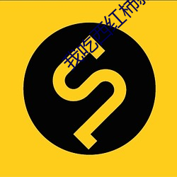 AG真人平台(中国)官方网站