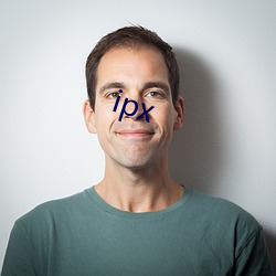 ipx