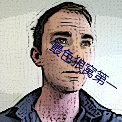 918博天堂·(中国)手机版客户端