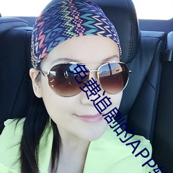 免(免)费追剧的(的)APP软件