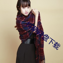 尊龙凯时·(中国)官方网站