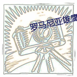 金年会(中国)官方网站