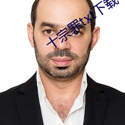 AG真人平台(中国)官方网站