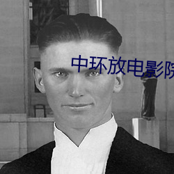 918博天堂·(中国)手机版客户端