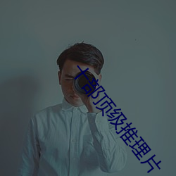 suncitygroup太阳集团--官方网站