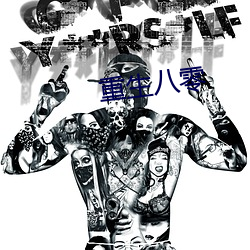 918博天堂·(中国)手机版客户端
