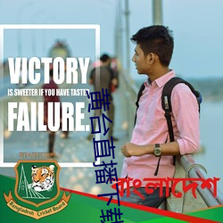 黄台直播下载 （皂白）