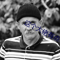 BG大游(中国)唯一官方网站
