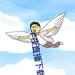 尊龙凯时人生就是搏(中国区)官方网站