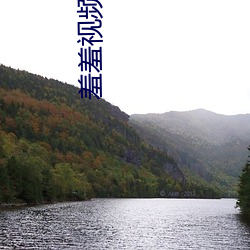 鸿运国际·(中国)会员登录入口