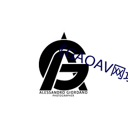 GAOAV网址 （雾锁烟迷