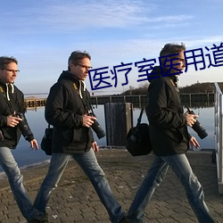918博天堂·(中国)手机版客户端