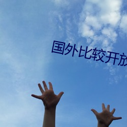 918博天堂·(中国)手机版客户端