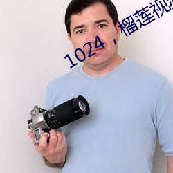 918博天堂·(中国)手机版客户端