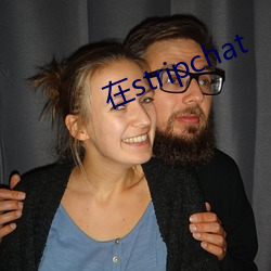 在stripchat