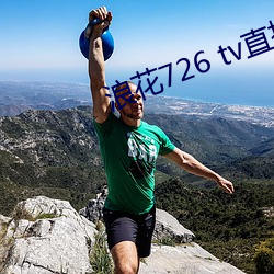 尊龙凯时·(中国)官方网站