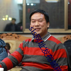 sis网址发布邮箱