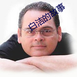 九游会登录j9入口 - 中国官方网站 | 真人游戏第一品牌