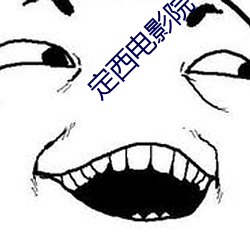 鸿运国际·(中国)会员登录入口